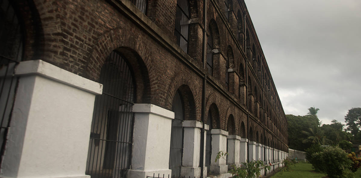 Exterior view of the Cellular Jail