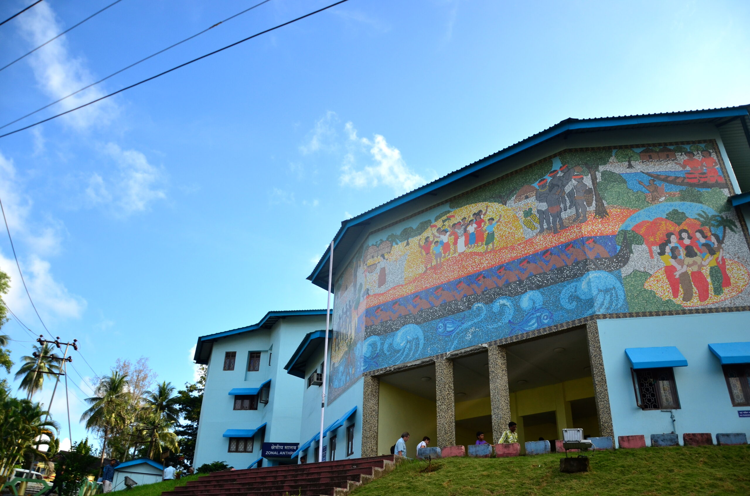 Anthropological Museum, Port Blair